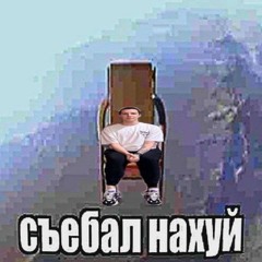 CMH & mzlff - Новогодний бэйслайн (MASHUP) by CHERRY BEATS