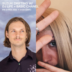 suzuki drifting ~ rinse fm guest mix :)