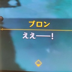 意識