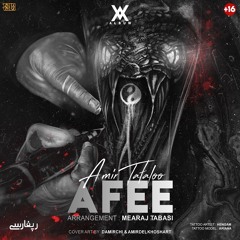 amir tataloo afee