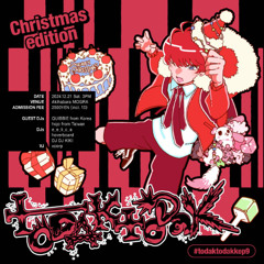 i WISH yorobun kandonsuruyo @ todaktodak 241221 mogra tokyo