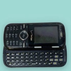 РАЗГОВОР С ДРУГОМ