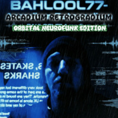 Arcade double shadows