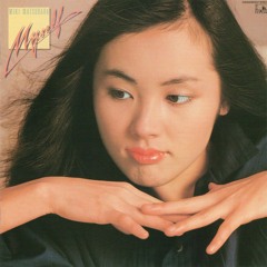 Ballerina [バレリーナ] - Miki Matsubara