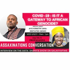 Irritated Gene in Conversation with Sista Shanice