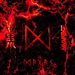 Edge x GRYKAR - DAGAZ