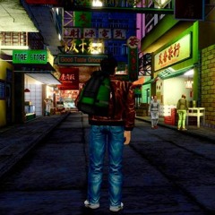 Shenmue - The Night Falls (Modern Cover)