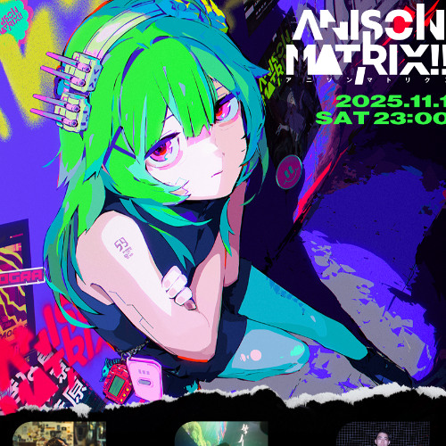 ANISON MATRIX!! 20251101 mix