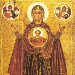 Hail to Mary