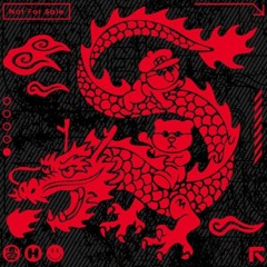 Kokushimusou - Asia(Dragon Mix)