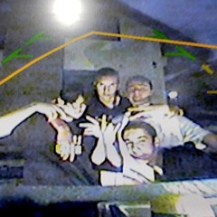 улица разбитых сердец mp.3