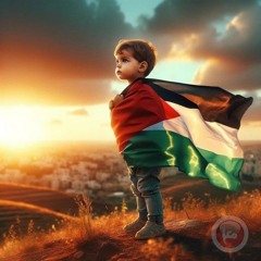 أسمع وشوف.mp3