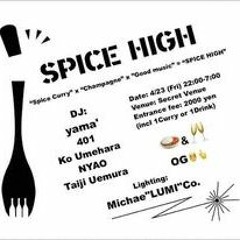 21.04.23_SPICEHIGH3