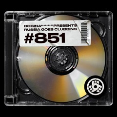 Episode 851