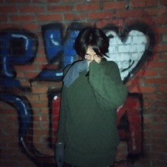 мой черный друг