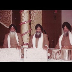 Mere Man Har Uoopar Keejai Bharavaasaa - Bhai Avtar Singh Ji & Bhai Gurcharan Singh ji