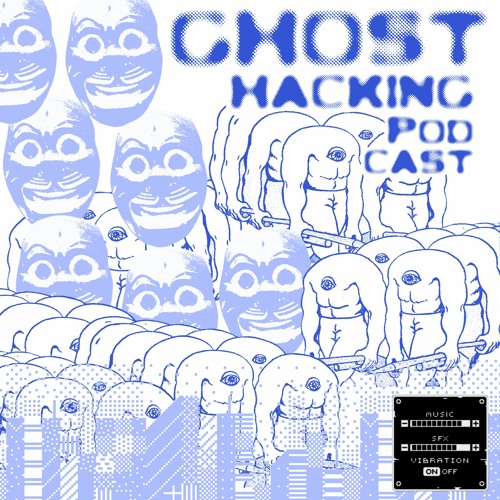 GHST HCKNG 001 - Blame