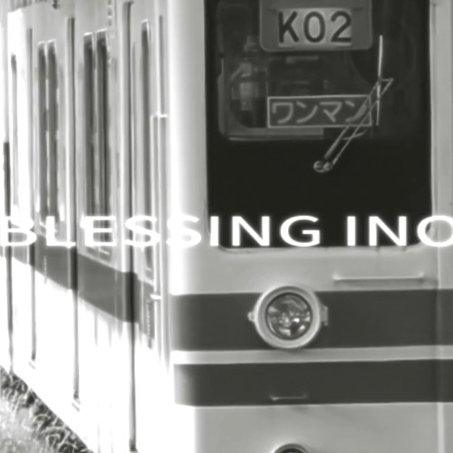 Stream BLESSING INŌ by kinoko | Listen online for free on SoundCloud