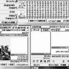 rixsicgf46 x yeuxdegages - somewhere safe (edit)
