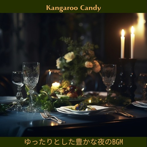 Searching in the Dark