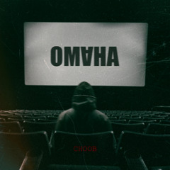 ОМАНА