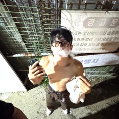 올챙이.wav