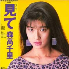 t e l e p a t h テレパシー能力者 - 誘惑の目