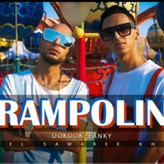 كليب مهرجان اغنية ترامبولين _ الصواريخ _ دقدق و فانكي _  Trampoline _ ( official video )