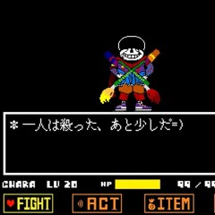 [AGAINKTALE]TOKYOVANIA Control Will Come Again Phase7 T.K.Mix[HARDLOAGAINTOKYO]