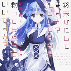 Stream ウおおああ #7f8g music | Listen to songs, albums, playlists