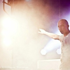 Artem Dynamikk - Polar lighting