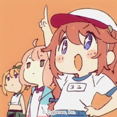 `(˘ᗜ˘)‘
