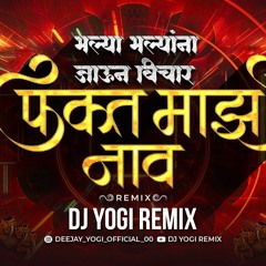 DJ Yuga mixa DIG DIG DIG Vol. 1 by djyuga