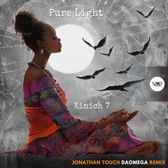 𝐏𝐑𝐄𝐌𝐈𝐄𝐑𝐄: Kinich 7 - Pure Light (Daomega Remix) [Camel VIP Records]