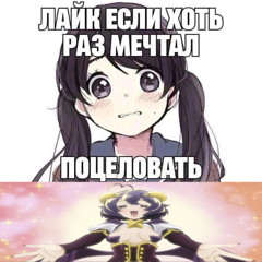 люблю лето