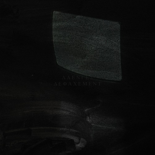 Defacement