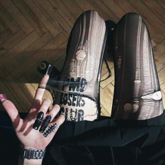 панкмодернисты - loser