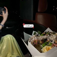 ‎⁨حمد يسلم عليك - عبدالمجيد عبدالله⁩