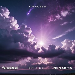 V E I L E D    D R E A M S   NB NAKITA