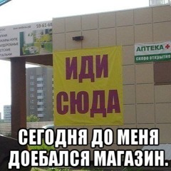 no name
