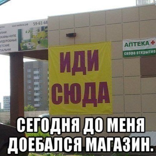 no name