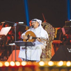 محمد عبده- يا راحلة