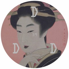So Damn Good (DDD's Digest Mixtape 2021/39)