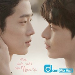 YOU - THE MAN BLK (더 맨 블랙)