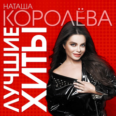 Желтые тюльпаны