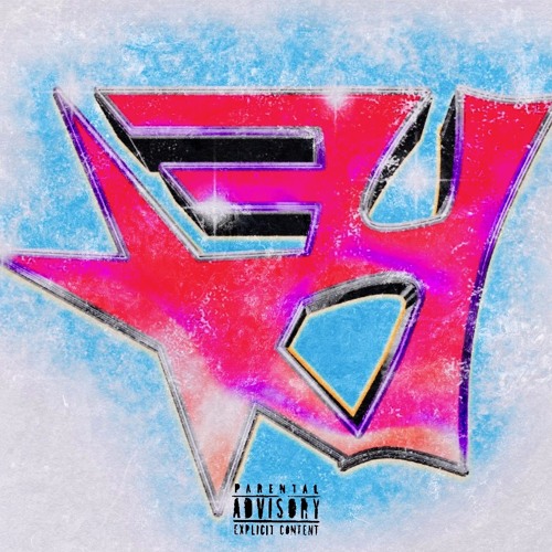 Changed-4AMKC