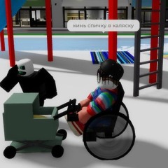 invalid mode