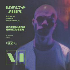 Vestnik Podcast 09 - Greenline Engineer