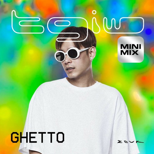 TGIW MINI MIX