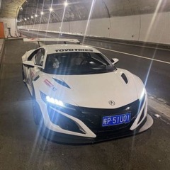 Blast/Rage Phonk Favs [ABANDONED]